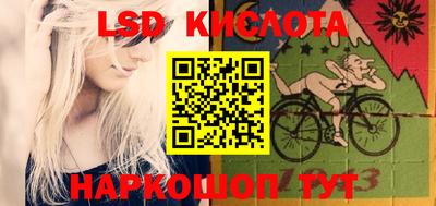 марки nbome Конаково