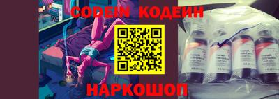 мефедрон мука Коммунар