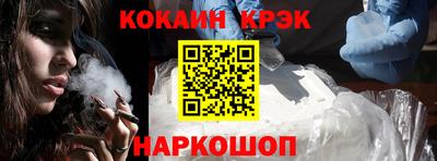 мефедрон мука Коммунар