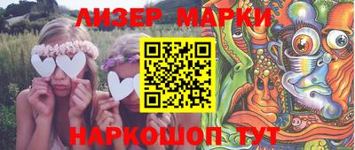 мефедрон мука Коммунар