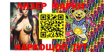 мефедрон мука Коммунар