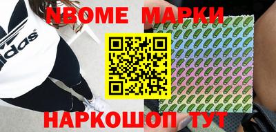 мефедрон мука Коммунар