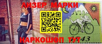 мефедрон мука Коммунар