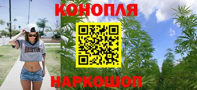 амф Комсомольск-на-Амуре