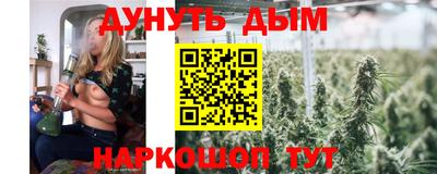 амф Комсомольск-на-Амуре