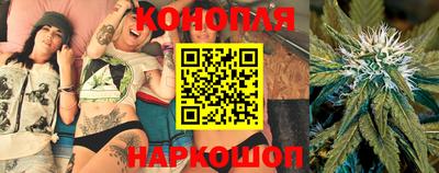 амф Комсомольск-на-Амуре