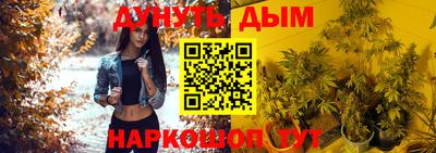 марки nbome Конаково