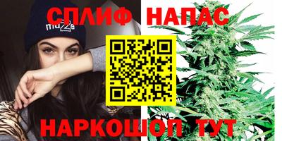мефедрон мука Коммунар