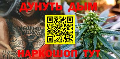 амф Комсомольск-на-Амуре