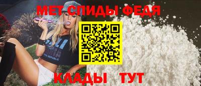 марки nbome Конаково