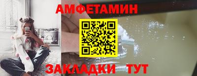 мефедрон мука Коммунар