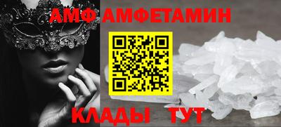 марки nbome Конаково