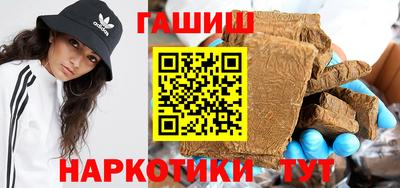 мефедрон мука Коммунар
