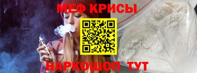 марки nbome Конаково
