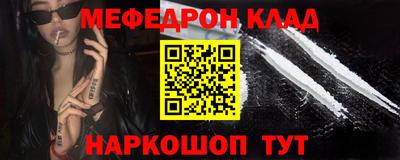 марки nbome Конаково
