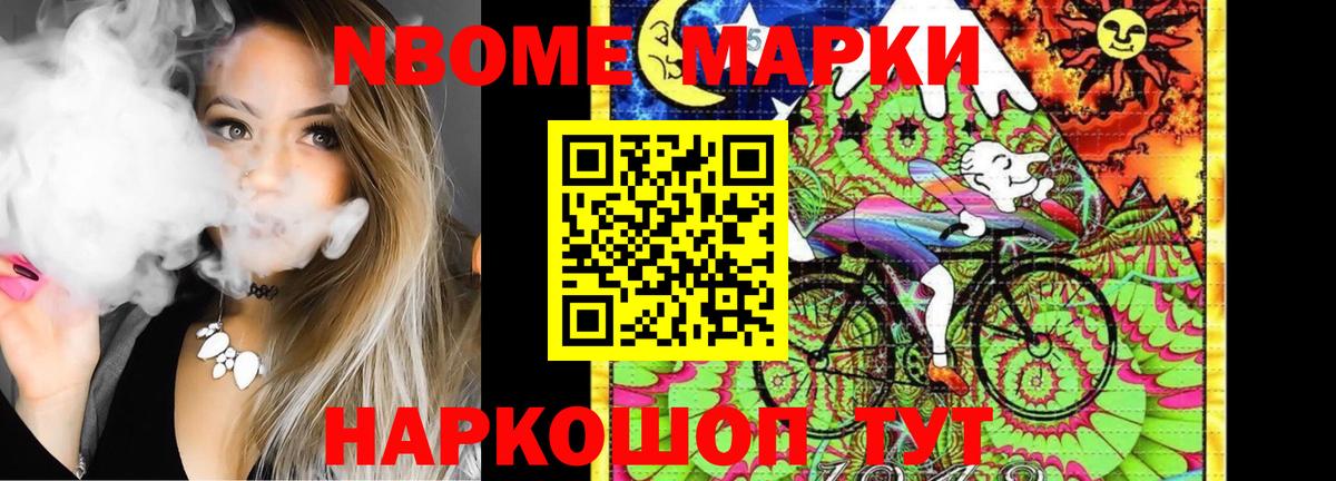 LSD-25 экстази кислота  Вход с VPN  ЛСД экстази  Кубинка 